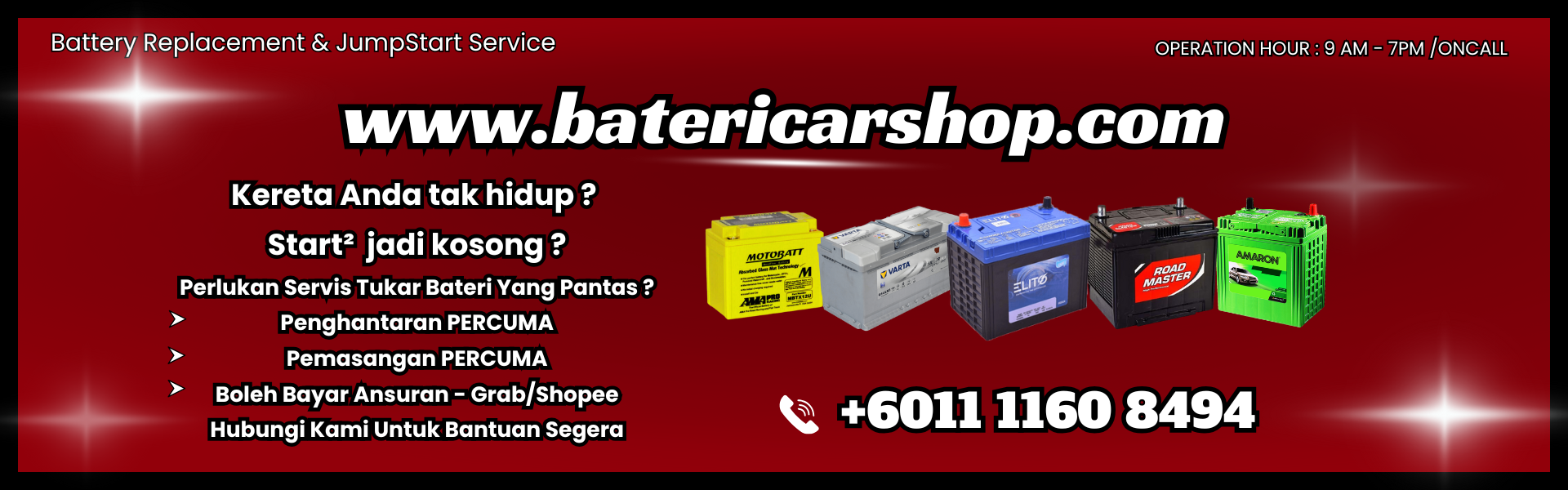 Shop Banner Desktop