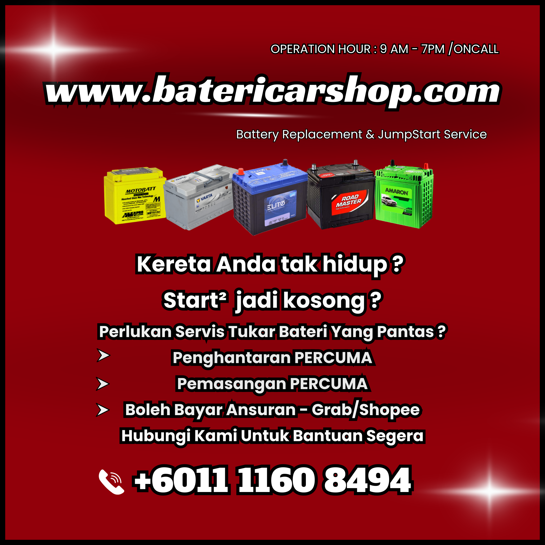 Shop Banner Mobile